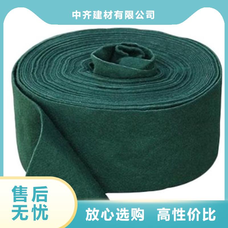 裹树布园林养护裹树布