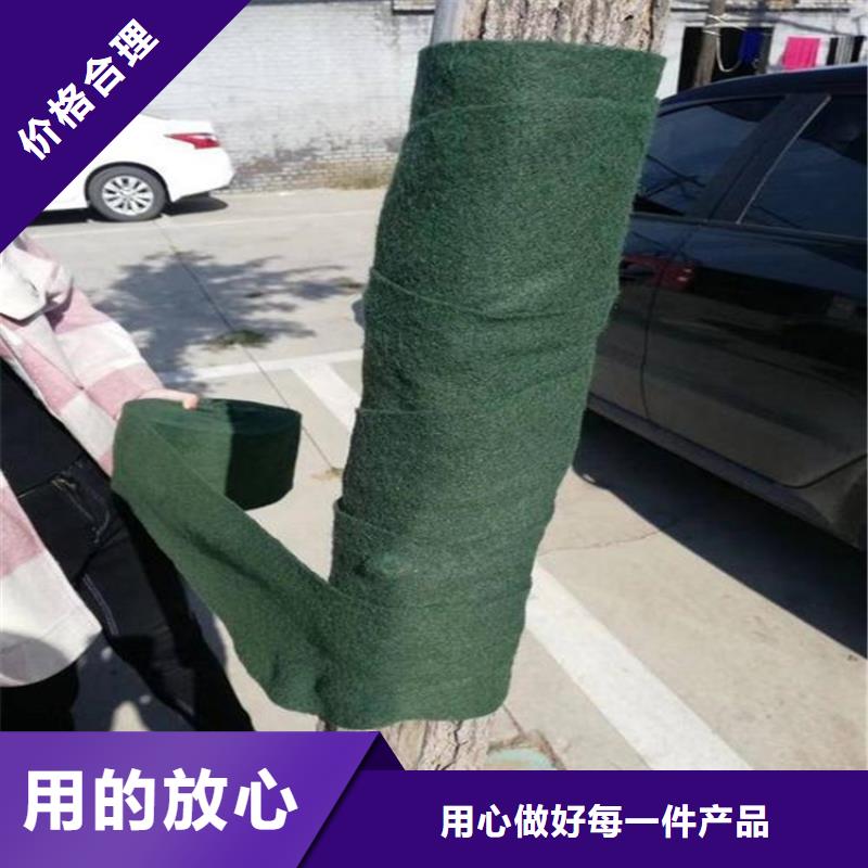 裹树布土工格栅细节决定成败