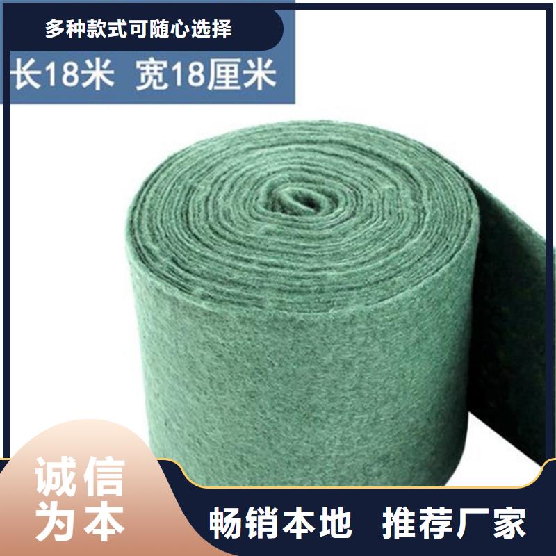 塑料盲沟-视频-塑料盲沟(中齐)覆盖地域河南省开封市龙亭|通许|安阳|南阳|平顶山|郑州|驻马店