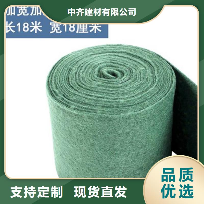 裹树布土工格栅细节决定成败