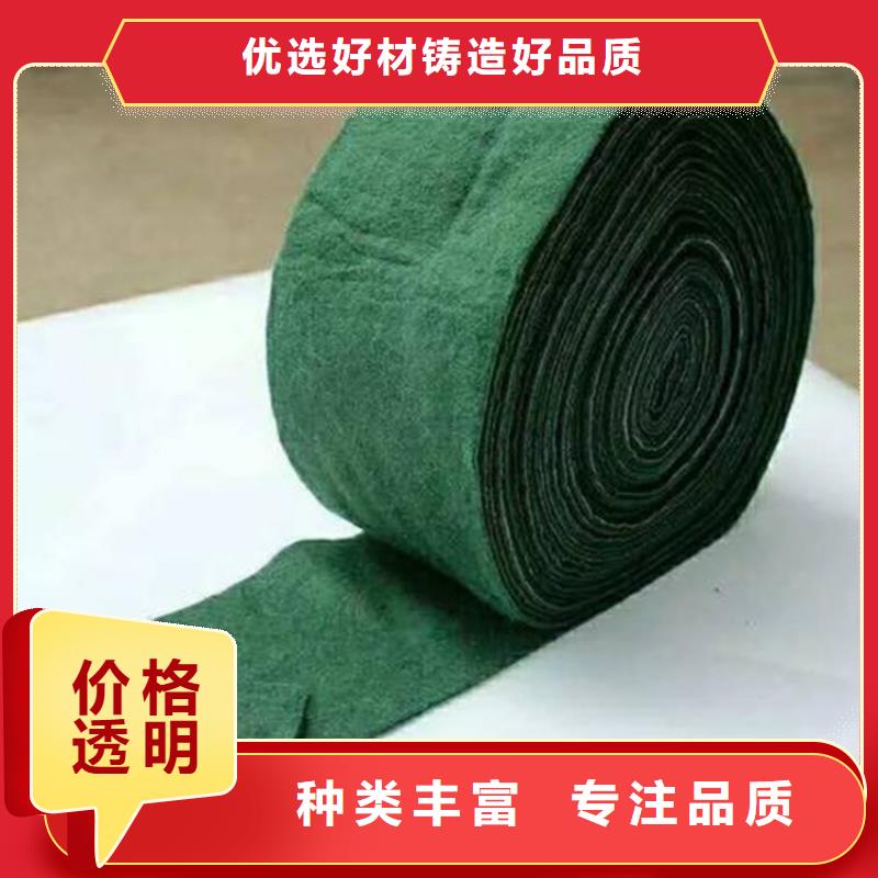 裹树布土工格栅细节决定成败