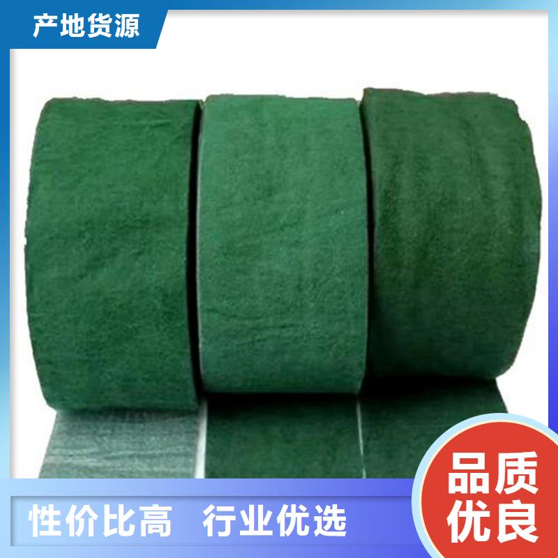 裹树布土工格栅细节决定成败
