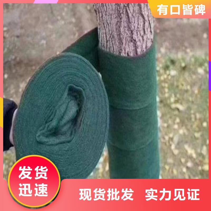 塑料盲沟-视频-塑料盲沟(中齐)覆盖地域河南省开封市龙亭|通许|安阳|南阳|平顶山|郑州|驻马店