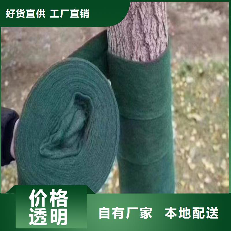 裹树布土工格栅细节决定成败