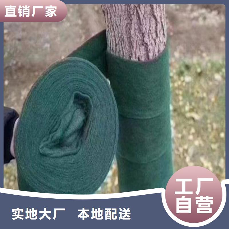 裹树布HDPE土工膜快速报价