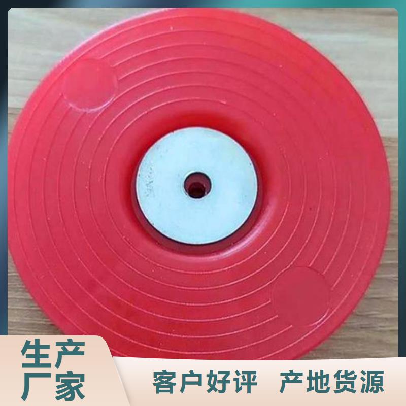 红色热熔垫片生产