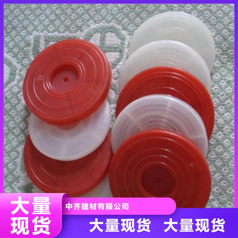 塑料盲沟-视频-江苏省宿迁市|泗洪|沭阳|常州|南京|淮安|镇江|连云港塑料盲沟-中齐