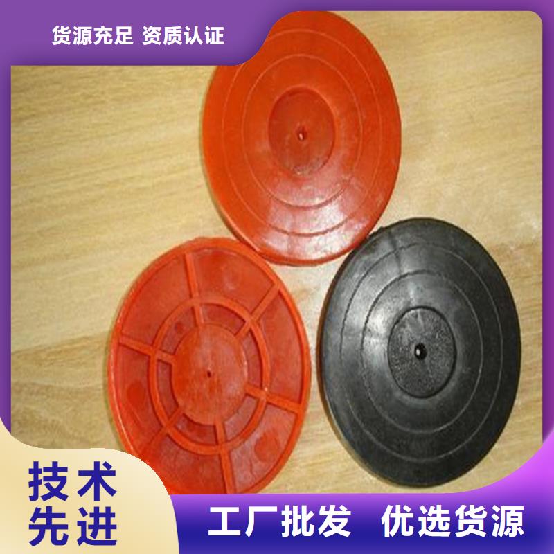 热熔垫片复合土工膜经验丰富质量放心