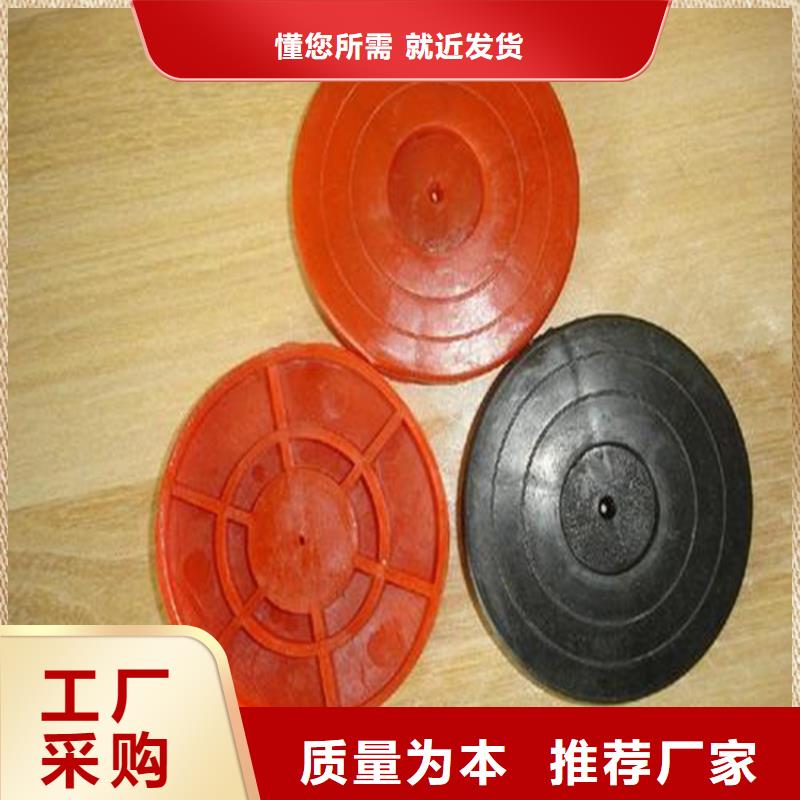 热熔垫片植草格一站式采购方便省心