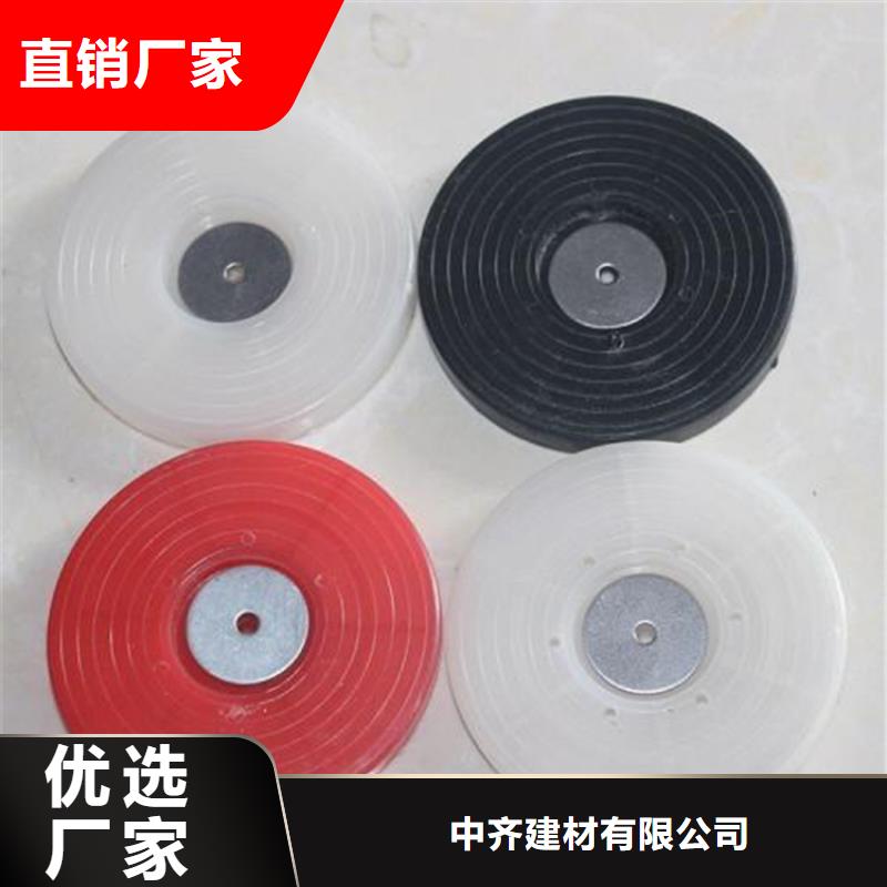 塑料盲沟视频-塑料盲沟(中齐)覆盖地域云南省保山|文山|玉溪|丽江