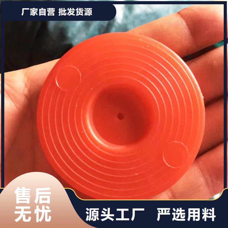 塑料盲沟-视频-江苏省宿迁市|泗洪|沭阳|常州|南京|淮安|镇江|连云港塑料盲沟-中齐