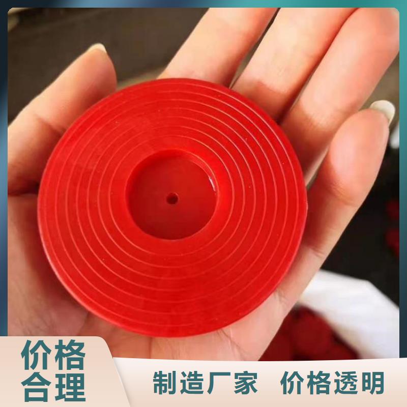 塑料盲沟-视频-塑料盲沟|牡丹江市|东宁|穆棱|鹤岗|黑河|齐齐哈尔|大庆|佳木斯|绥化