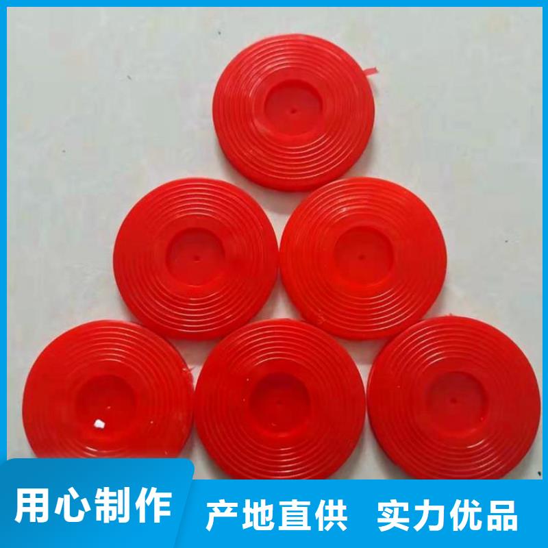 红色热熔垫片生产