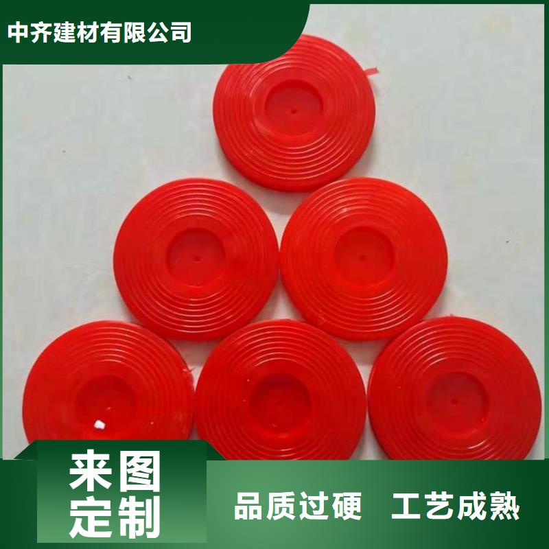 塑料盲沟视频-塑料盲沟(中齐)覆盖地域云南省保山|文山|玉溪|丽江