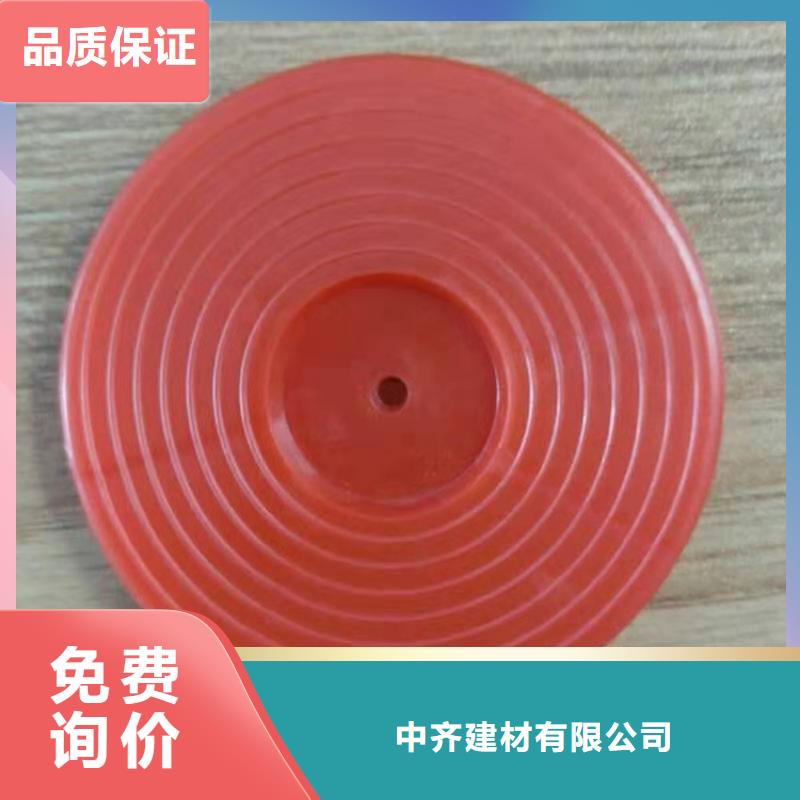 塑料盲沟-视频-江苏省宿迁市|泗洪|沭阳|常州|南京|淮安|镇江|连云港塑料盲沟-中齐
