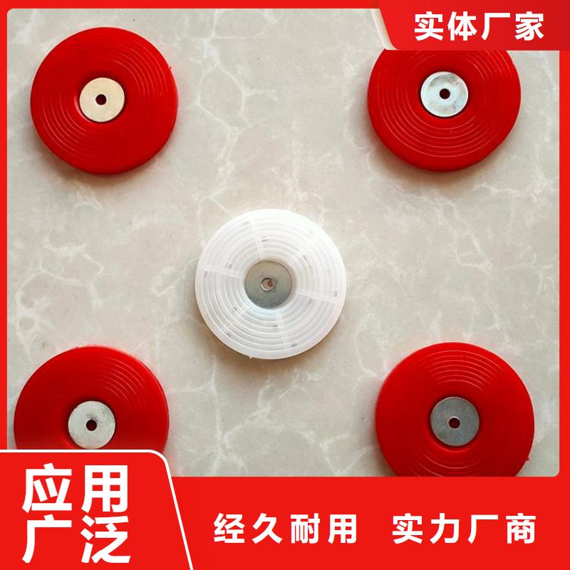 红色热熔垫片生产