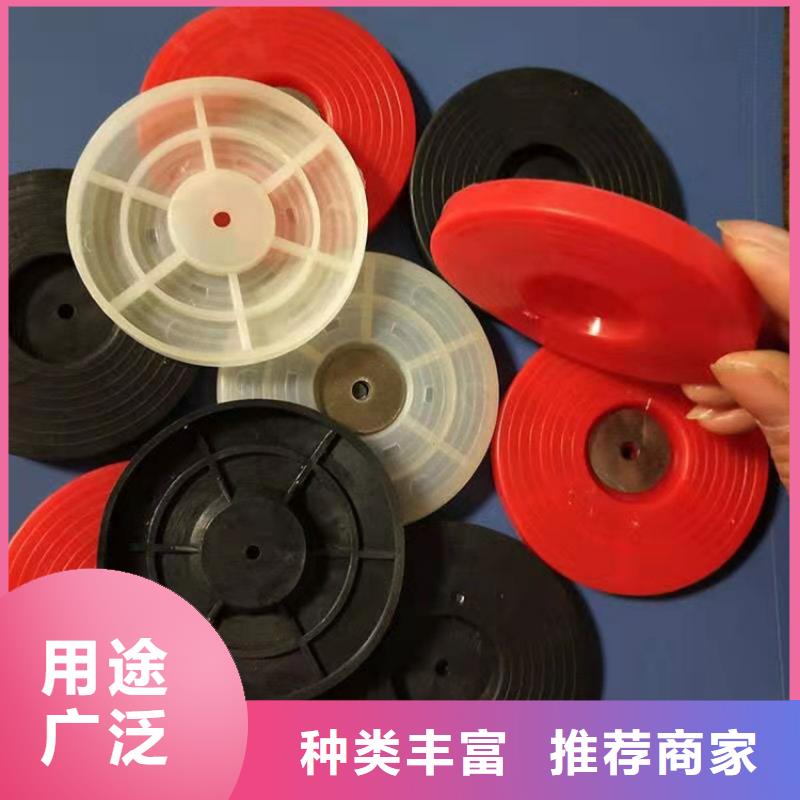 热熔垫片植草格一站式采购方便省心