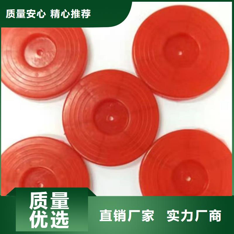 热熔垫片植草格一站式采购方便省心