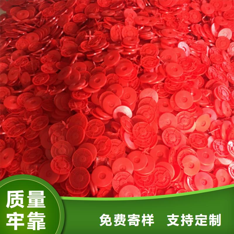 热熔垫片植草格一站式采购方便省心