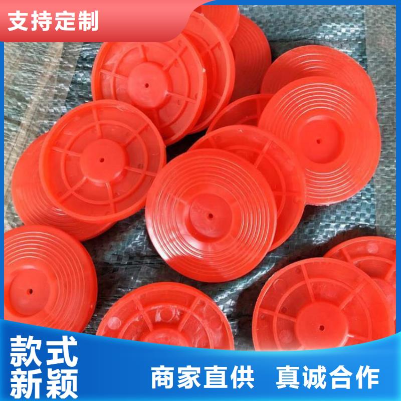 塑料盲沟-视频-江苏省宿迁市|泗洪|沭阳|常州|南京|淮安|镇江|连云港塑料盲沟-中齐