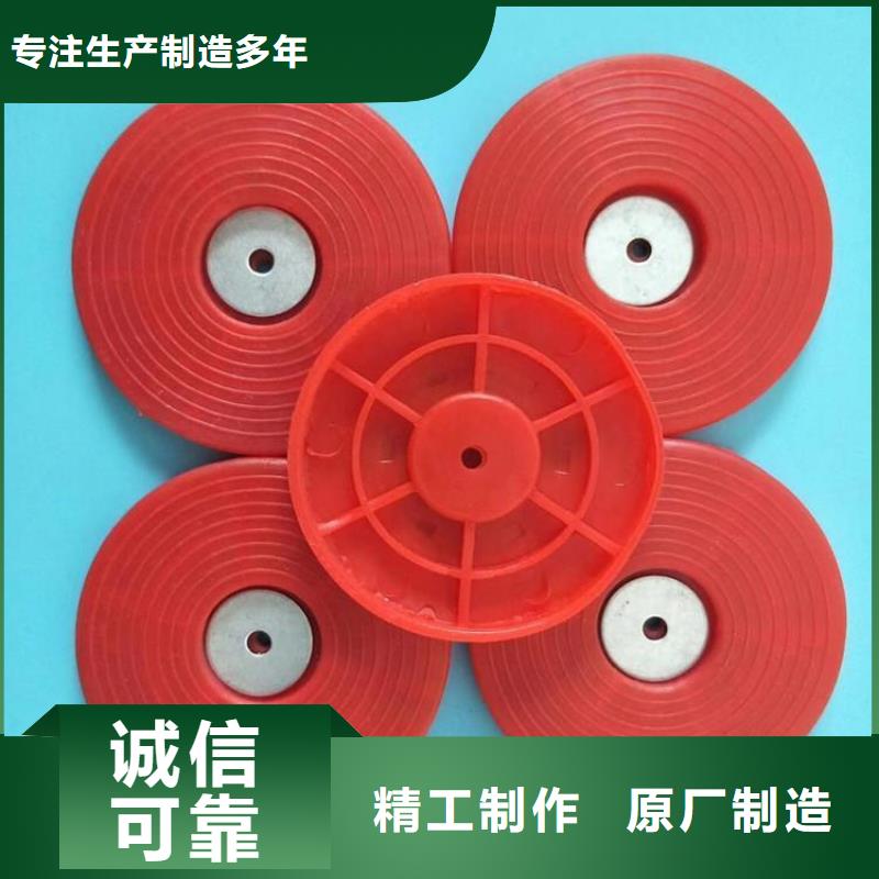 热熔垫片HDPE复合排水板贴心服务