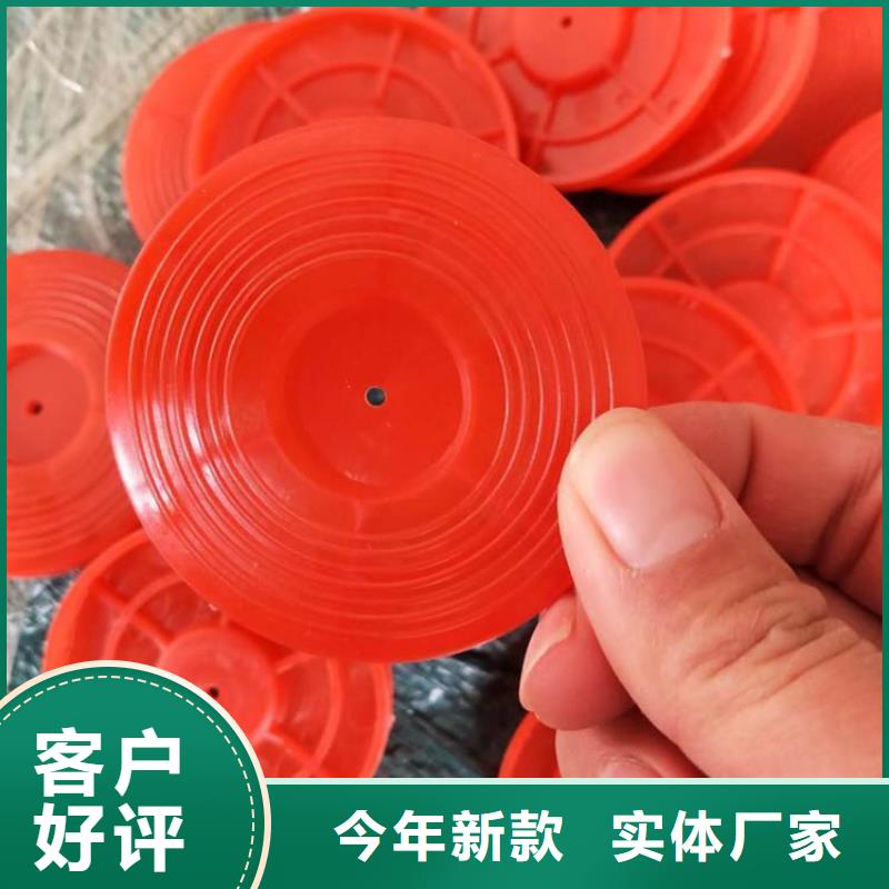 热熔垫片植草格一站式采购方便省心