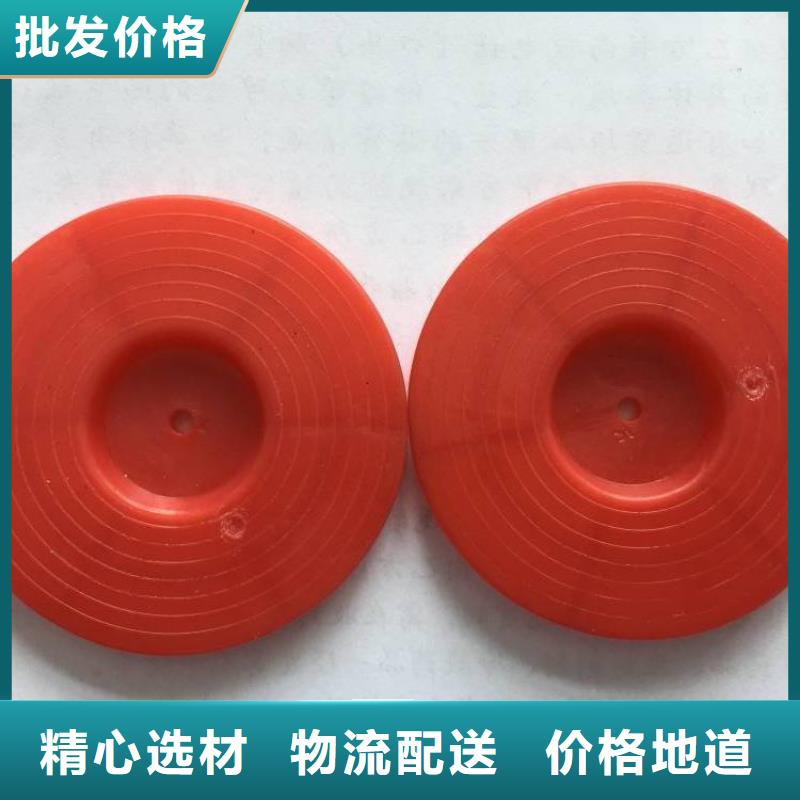 热熔垫片植草格一站式采购方便省心