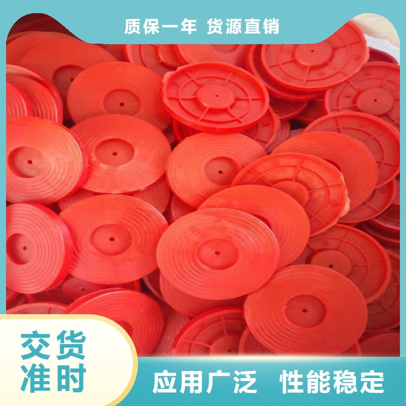 热熔垫片HDPE复合排水板贴心服务