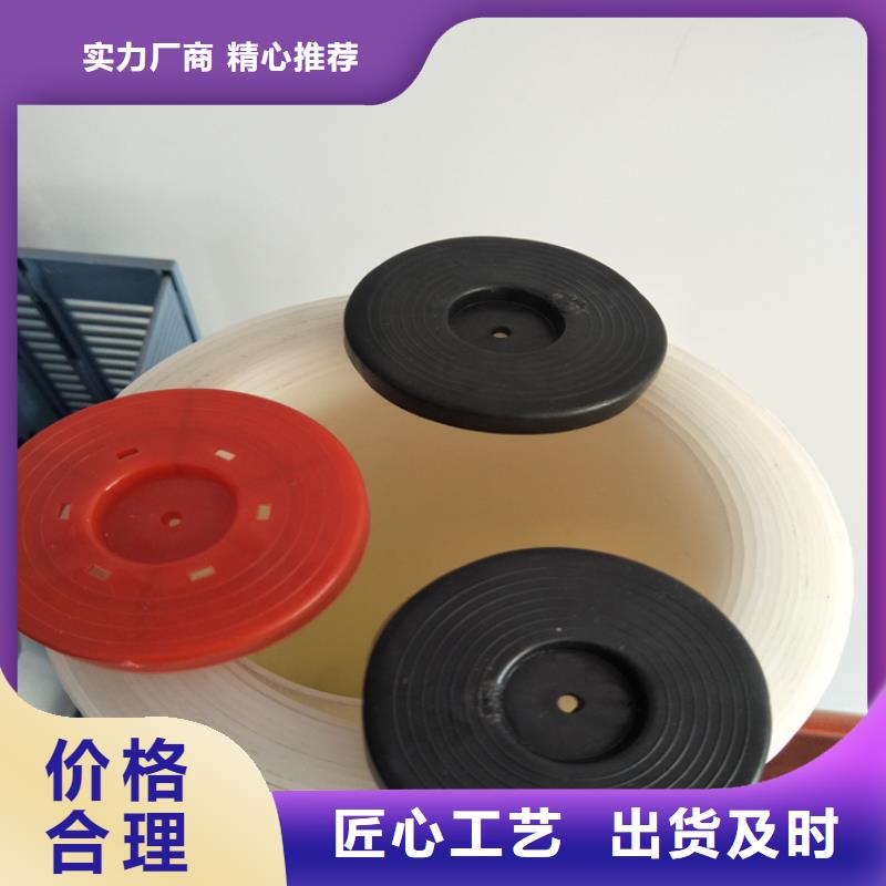 热熔垫片HDPE复合排水板贴心服务
