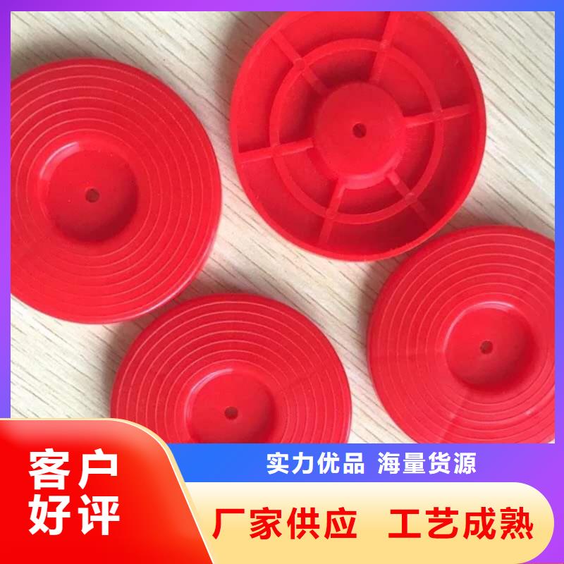塑料盲沟-视频-江苏省宿迁市|泗洪|沭阳|常州|南京|淮安|镇江|连云港塑料盲沟-中齐