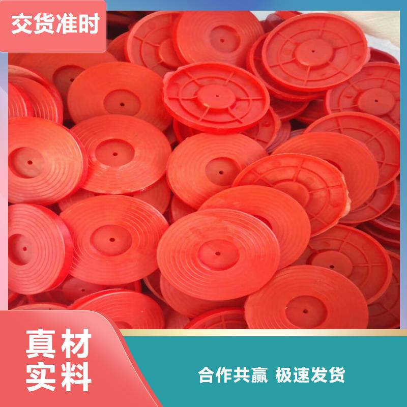 热熔垫片植草格一站式采购方便省心