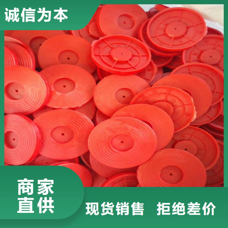 热熔垫片植草格一站式采购方便省心