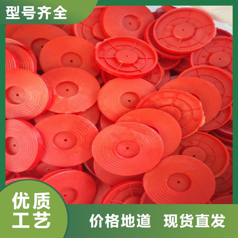 塑料盲沟-视频-江苏省宿迁市|泗洪|沭阳|常州|南京|淮安|镇江|连云港塑料盲沟-中齐