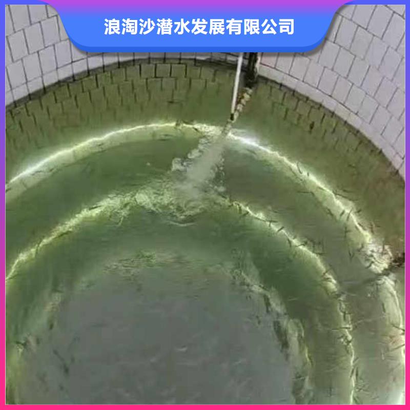 水下焊接-视频-广东省梅州市浪淘沙水下焊接可服务区域平远|梅县|佛山|河源|惠州|珠海|东莞|潮州等