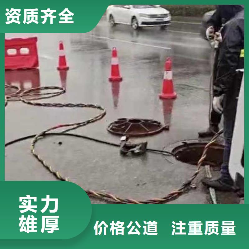 水中救援打捞欢迎电询身边的打捞队