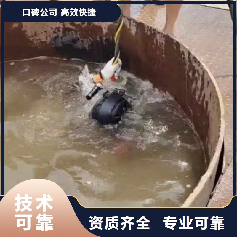水下安装来图定制18O