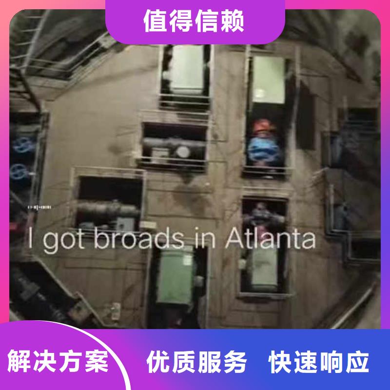 水下作业潜水员服务水下焊接实力商家