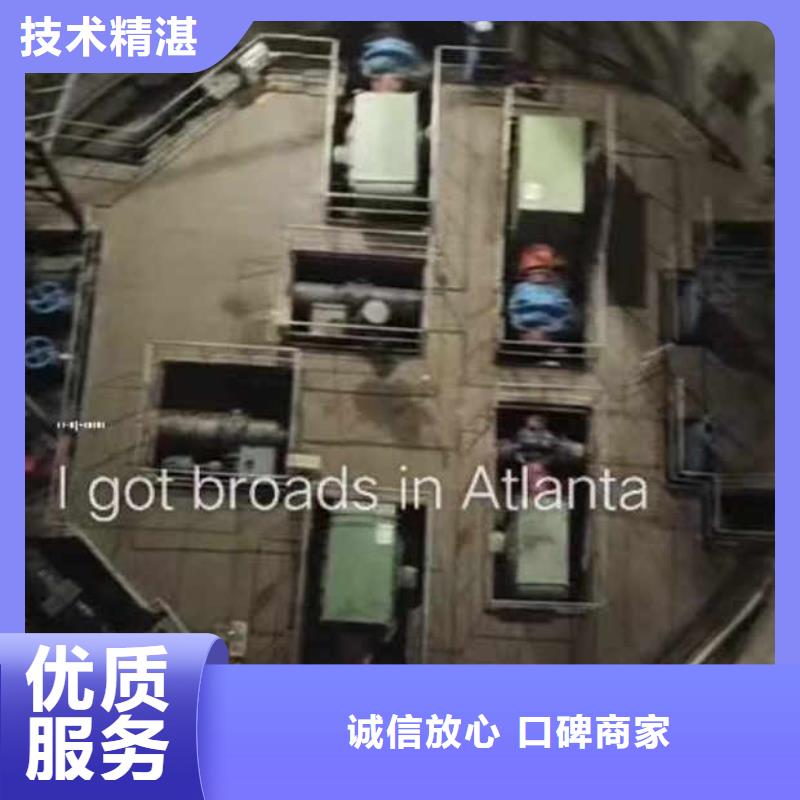 【水下作业潜水员服务】-水下桥墩拆除口碑公司