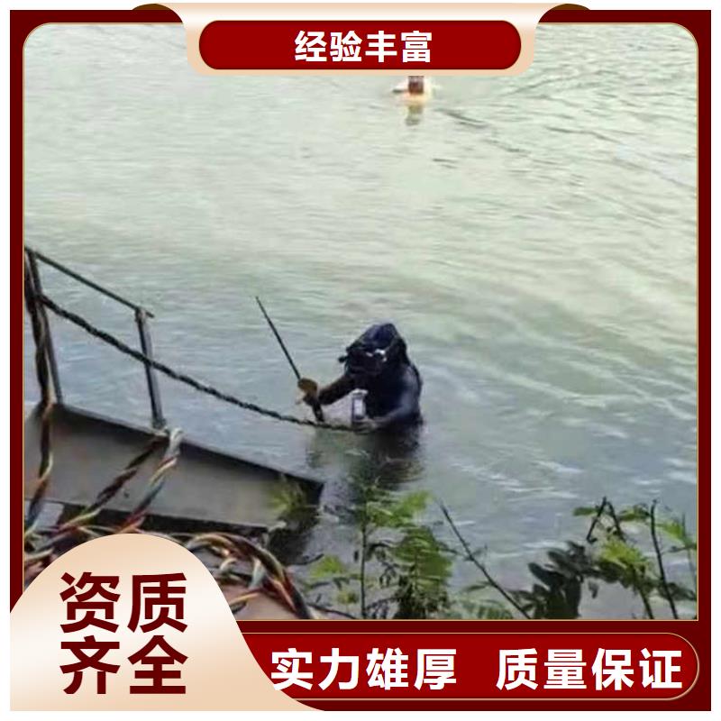 水下作业潜水员服务潜水团队口碑商家