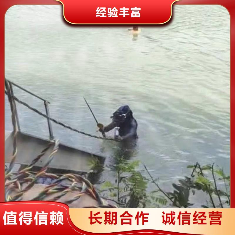 【水下作业潜水员服务潜水搜救实力公司】