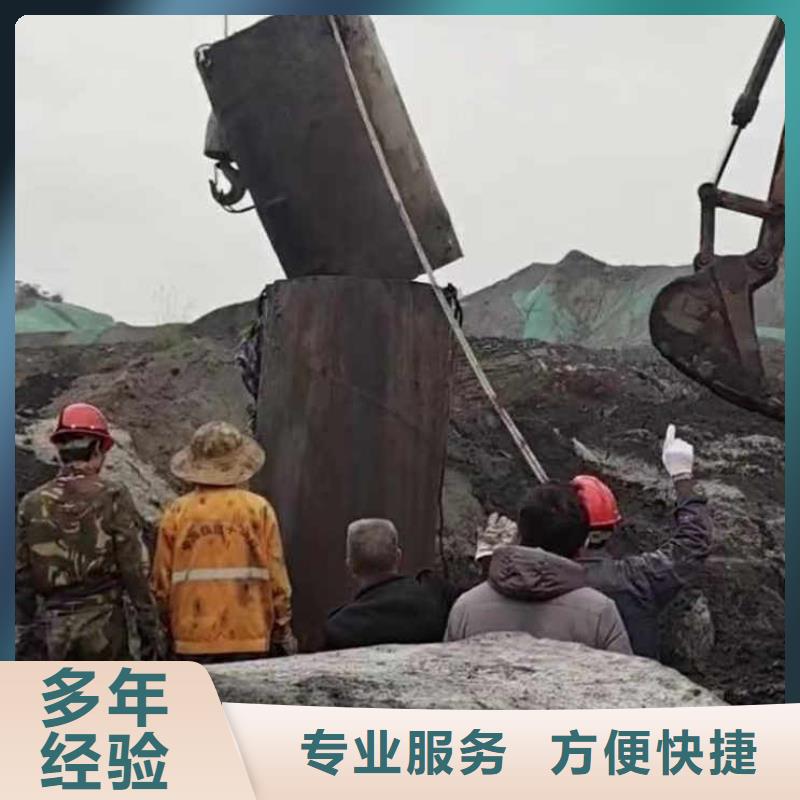 推流器水下维修批发价18O