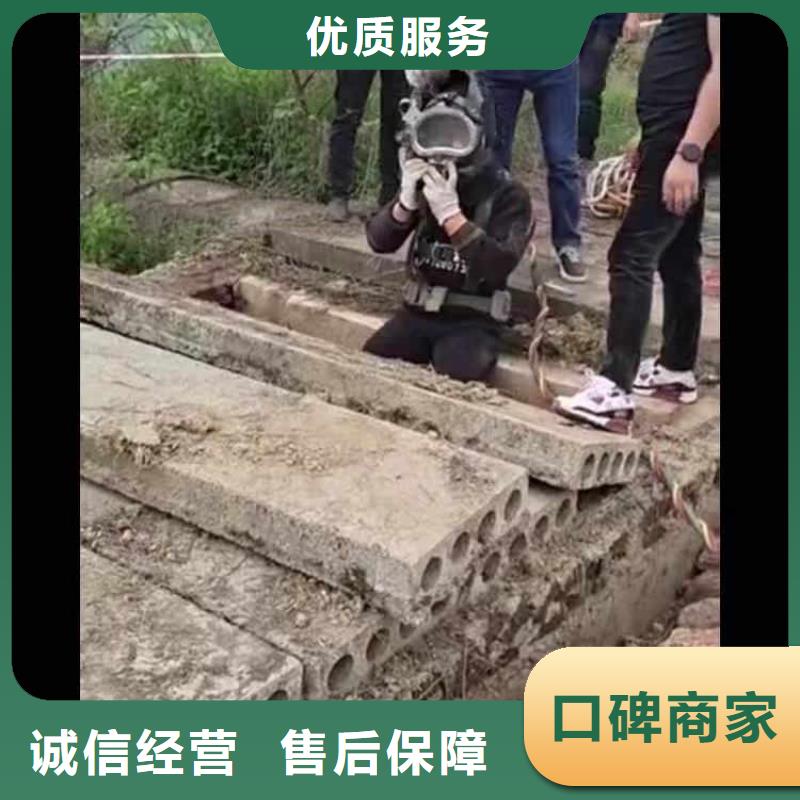 水中施工价格行情浪淘沙水工