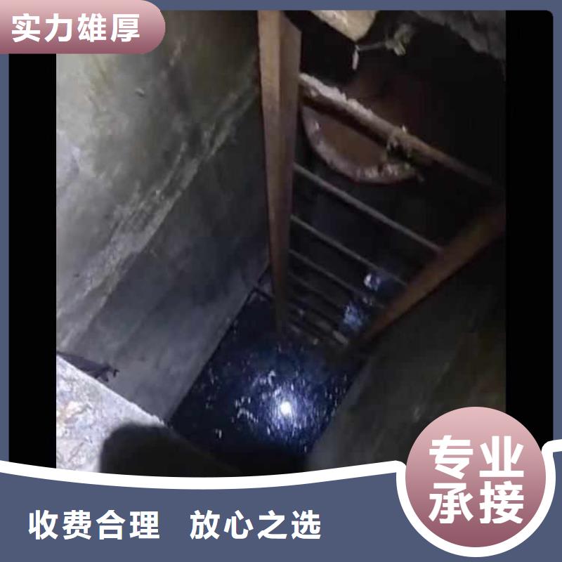 水下拆除砖头墙水泥墙一浪淘沙水工