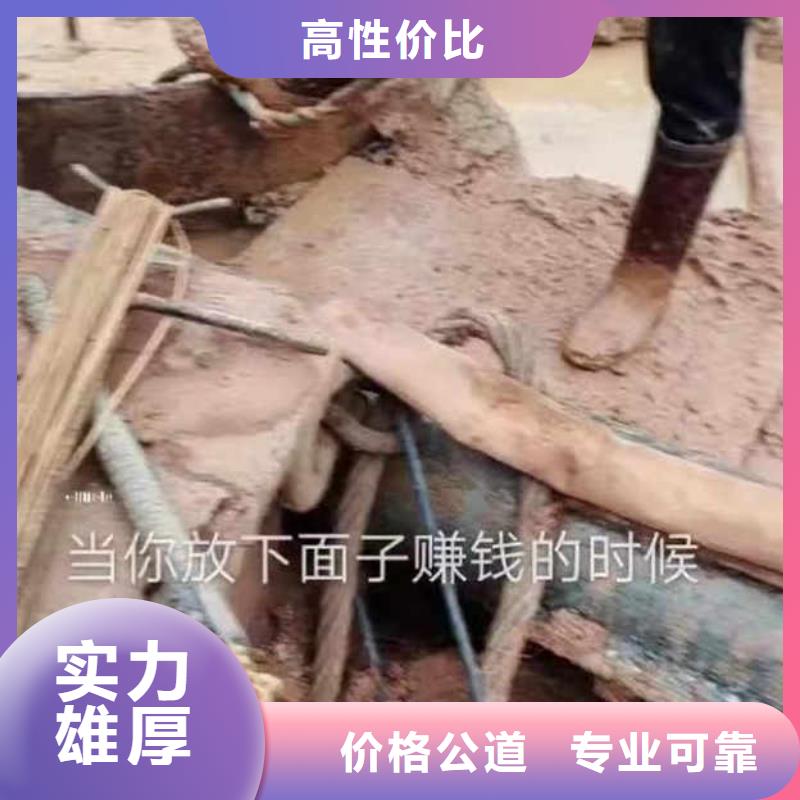 专业生产制造水下施工的厂家