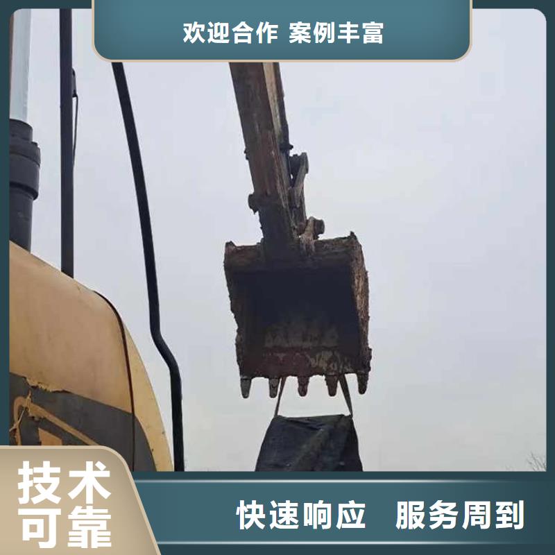 #水下施工#-价格实惠