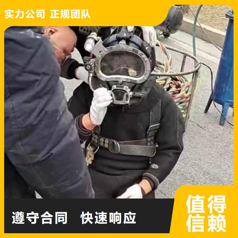 污水管道气囊封堵一本地