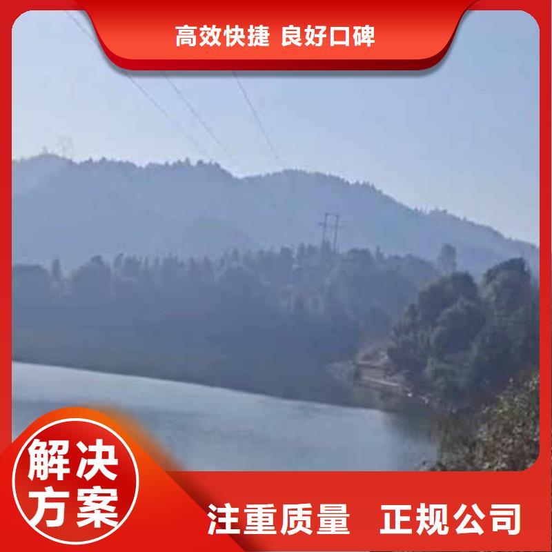 水下作业潜水员服务潜水团队口碑商家