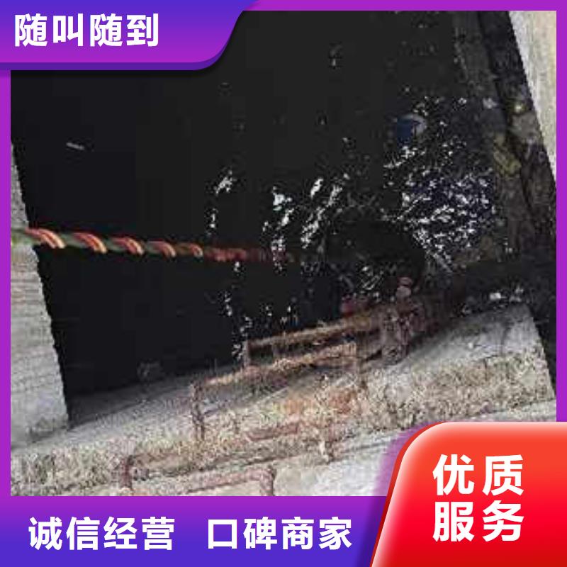 水下作业潜水员服务本地水下电焊质量保证