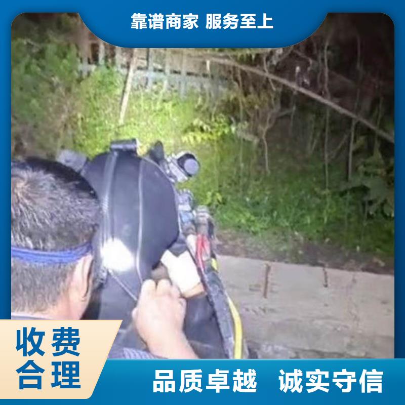 搅拌器水下维修厂家18O