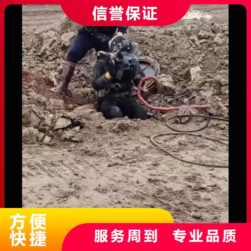 污水厂水泵打捞实力老厂身边的队伍